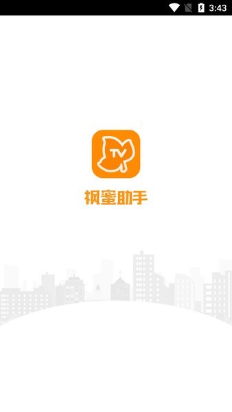 春色吧小说免费版