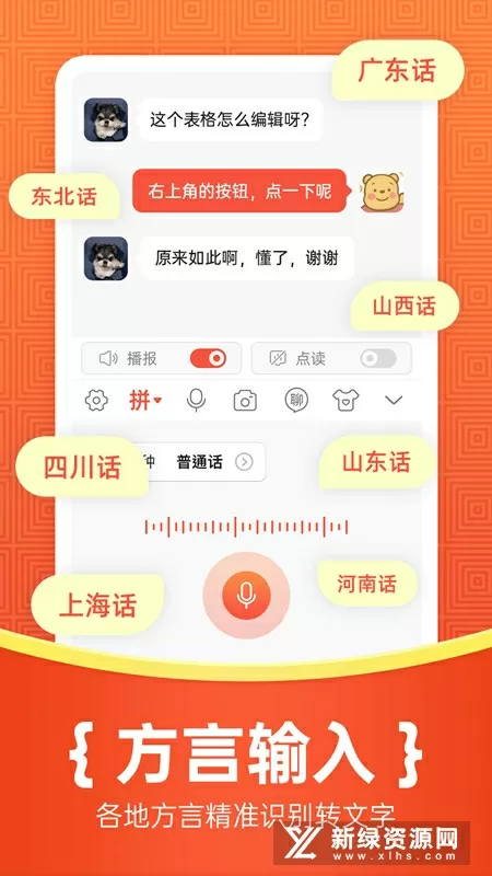 s货叫大声点c懒烂你的sb(库里著)无弹窗