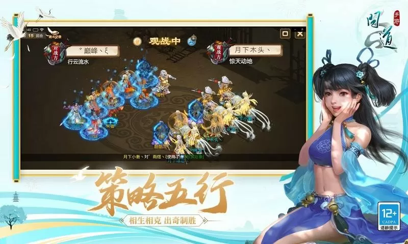 金沙江断流中文版