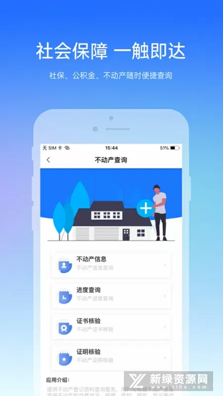 卡罗尔 下载免费版