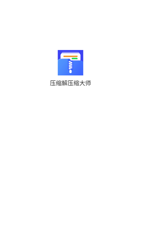 公共场合暴露被强NP免费版