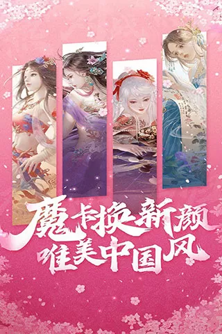 第1章厨房春潮莲花坐顶免费版