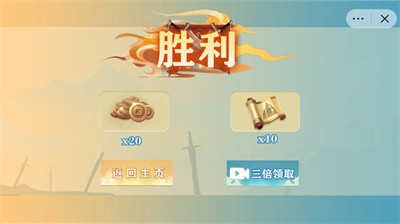 中印边境对峙最新消息免费版