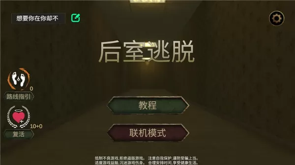 古天乐失手摔名表中文版