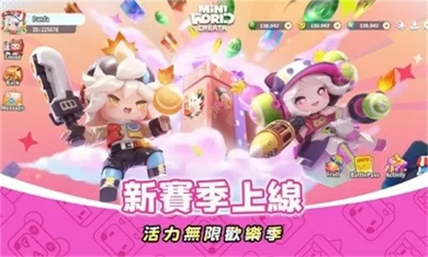 吴孟超院士逝世一周年最新版