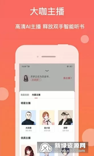 学长早晨含巨龙起床H男男中文版