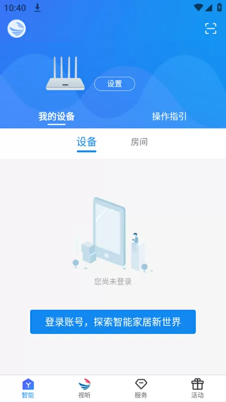 可以触碰你的深处吗小说免费免费版