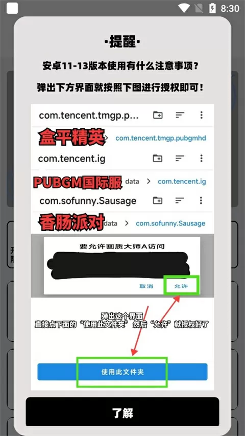 张小斐个人资料老公最新版