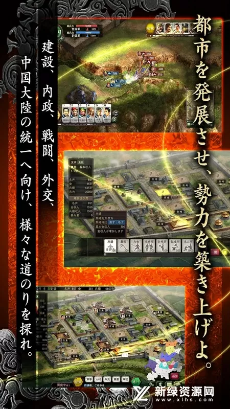 免费A级毛片无码无遮挡内射中文版