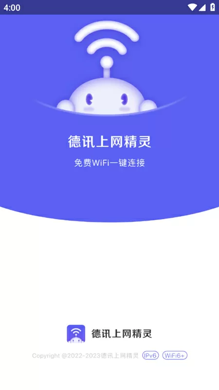 双腿举过头顶噗噗响HH免费版