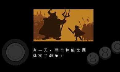 刃皇昊天最新版