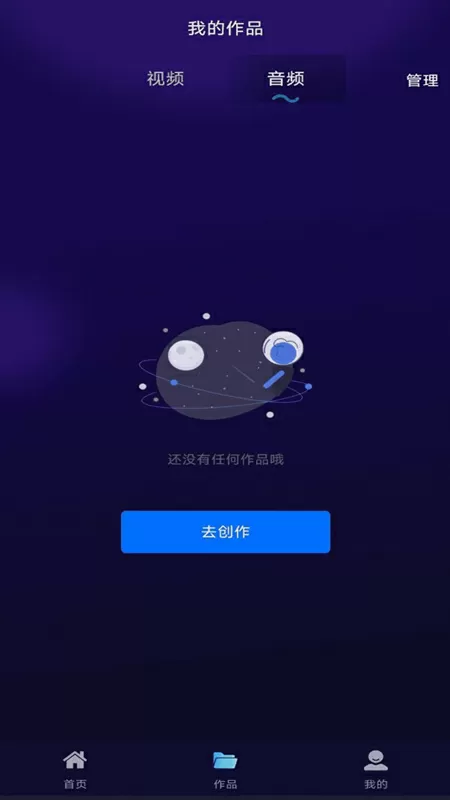 姚星彤被成龙潜规则最新版