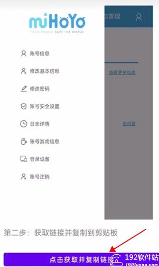 苏静娴楚寒云最新版