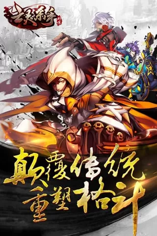 小兔子乖乖BY牧羊中文版