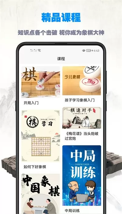 bbox怀孕系列最新版