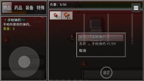 家雀儿(1v2)凌虚阁最新版