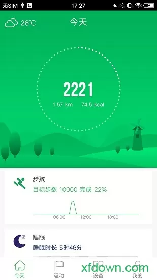 和漂亮老师做爰伦理最新版