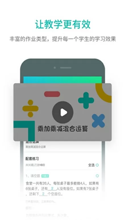 最近最新中文字幕免费版在线中文版