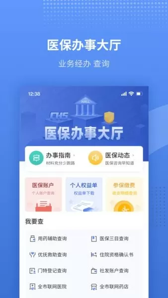 元汇贵金属出不了金免费版