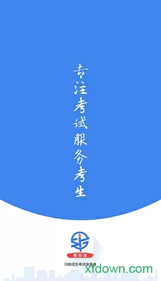 打麻将技巧网免费版