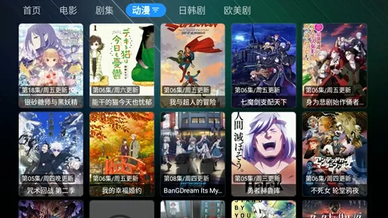 极品花痴中文版