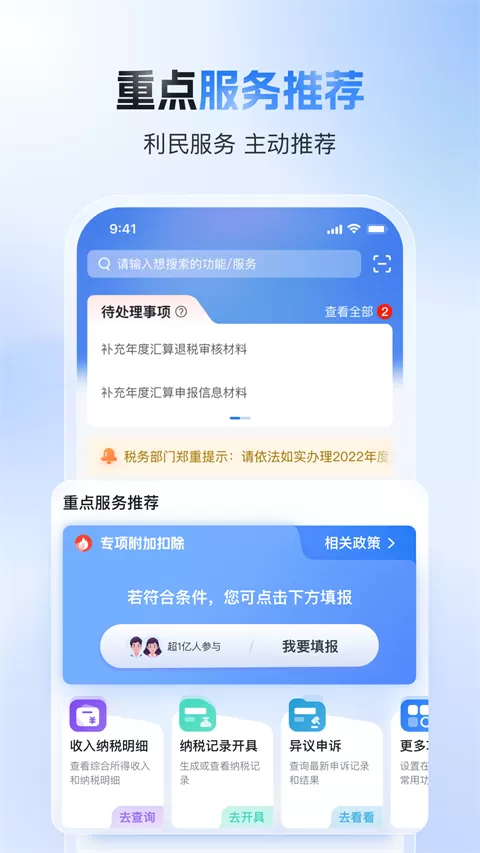 小柔涂了春药被一群人轮动态图