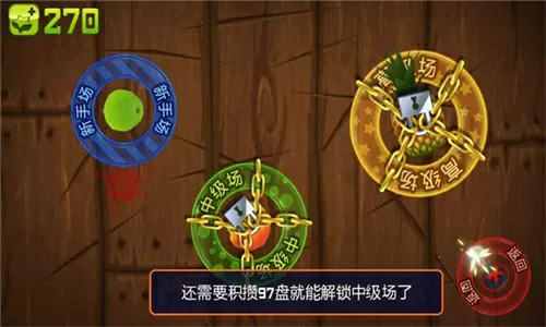 逢魔时刻txt最新版