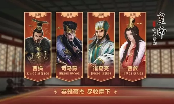 游戏王黑魔导