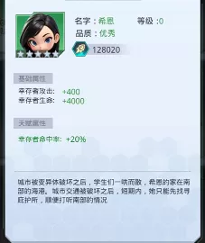 vertu最贵的一款800万免费版