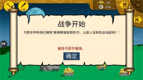 简隋英writeas镜子(戚薇著)无弹窗免费版