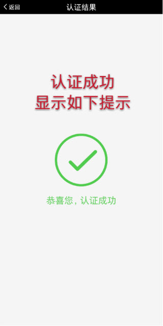 我可以触碰你的深处吗开车免费版