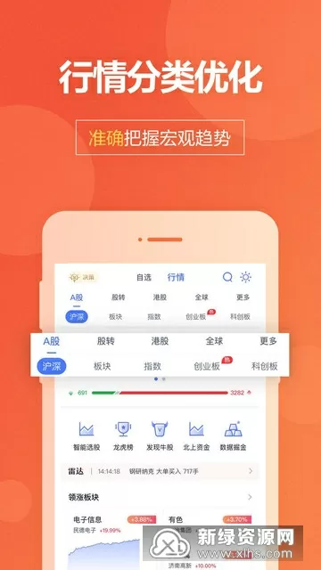 秦怡的脸为什么那么白最新版