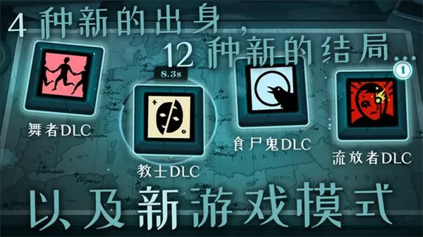 国籍不是护身符最新版