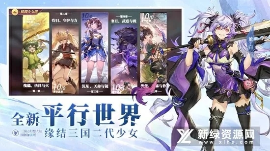 陈自瑶艳照中文版