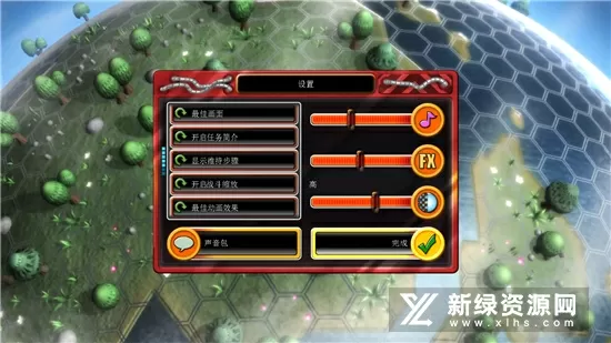 小乘好会吸1V2中文版