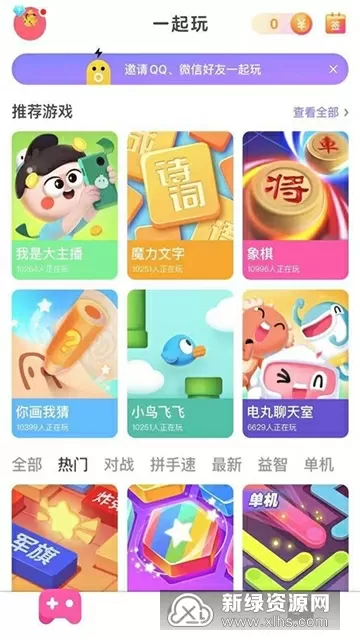 郑元畅整容最新版