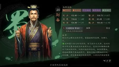 JIEJIE状态最新版