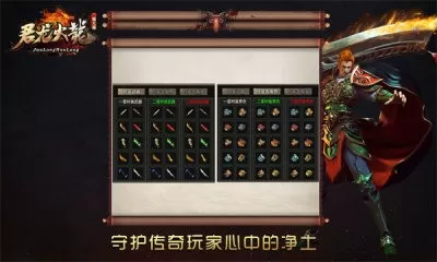 张云龙追郑爽最新版