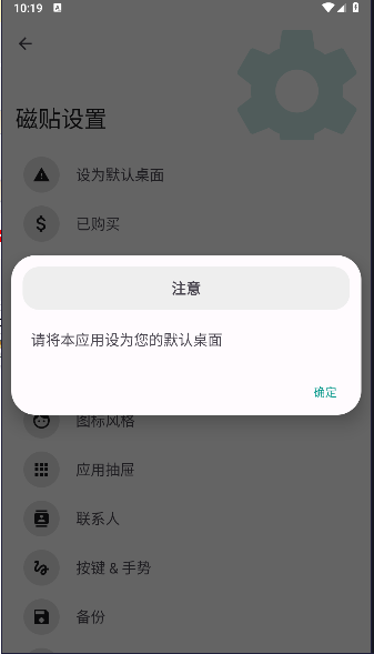 嘛麻让我挺进她的黑森林最新版