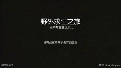 高潮H昏厥晕厥高潮最新版