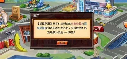 白妇少洁第1一180章高义白洁