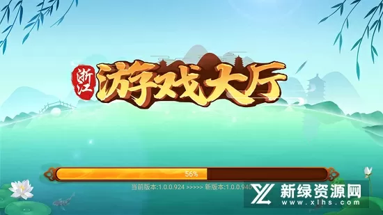 七龙珠z突破极限中文版