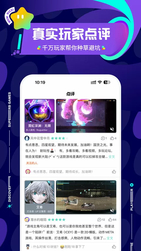 吴亚馨淫照门免费版