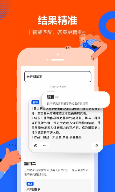 猛烈顶弄H禁欲老师h春潮在线最新版