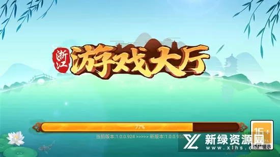 宝贝对着镜子CAO好不好最新版