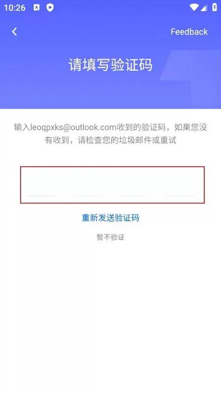 在公交车上弄到高C小时说杨震