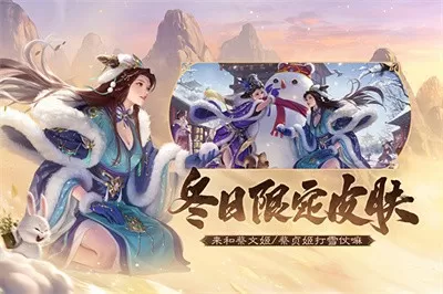 快说我和你老公谁厉害免费版