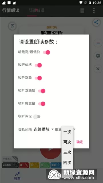 尼姑庵的男保安全文免费阅读最新版