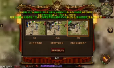 H女主从小被C到大1v3最新版