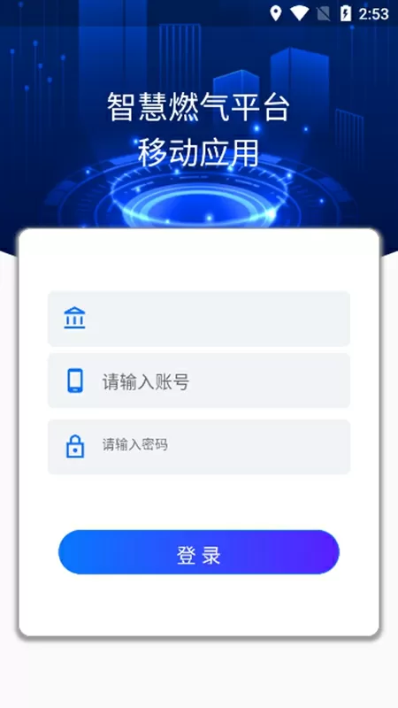 网游之剧毒下载中文版